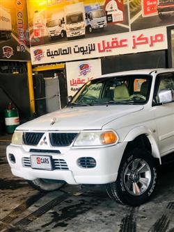 ميتسوبيشي ناتيفا